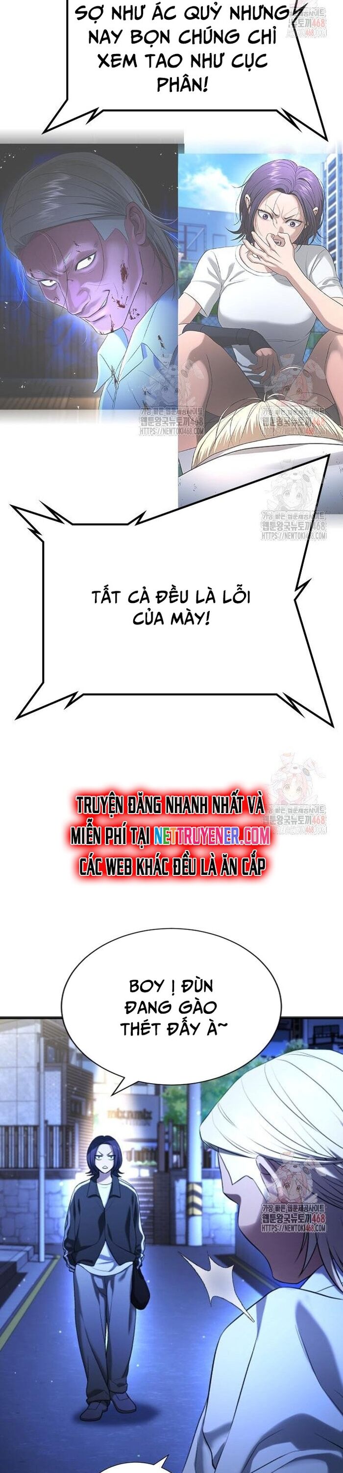 Goo Sera Chapter 29 - 60