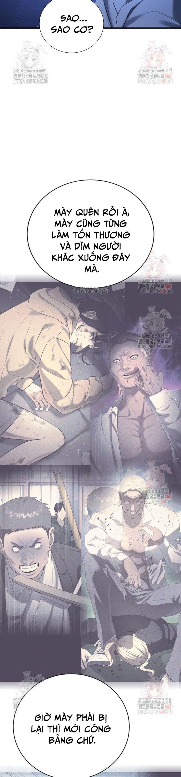 Goo Sera Chapter 29 - 61