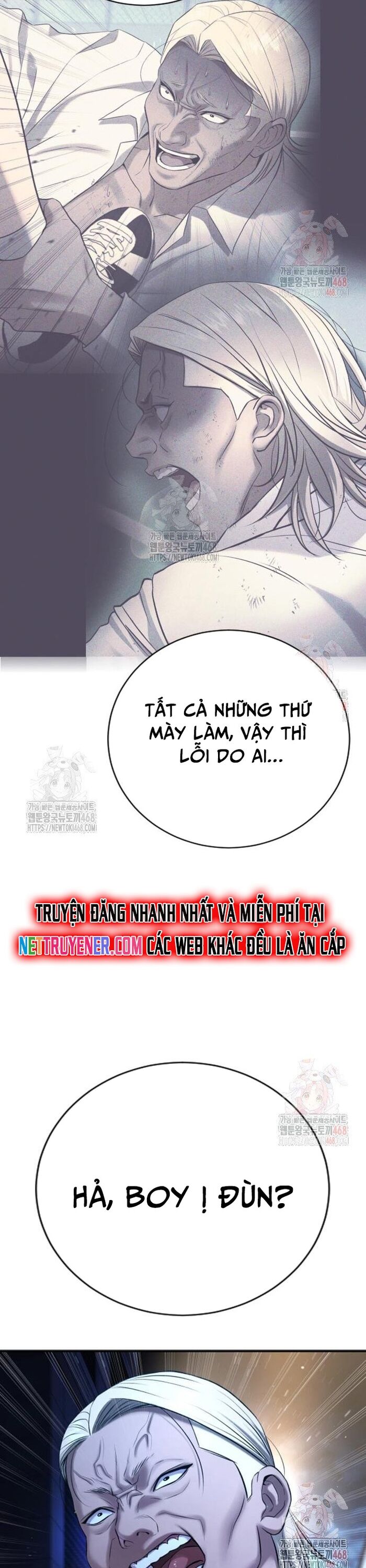 Goo Sera Chapter 29 - 62