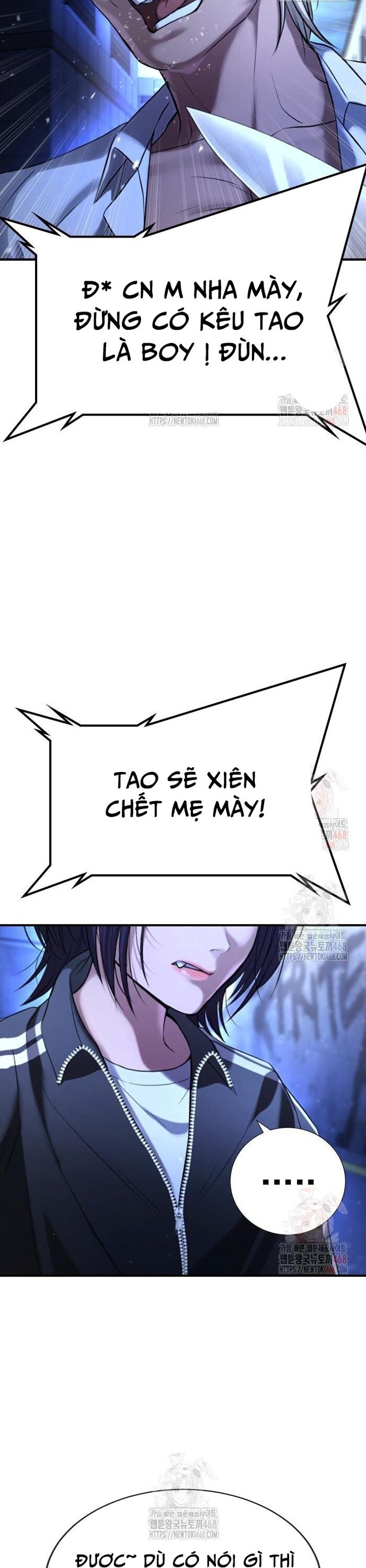 Goo Sera Chapter 29 - 63