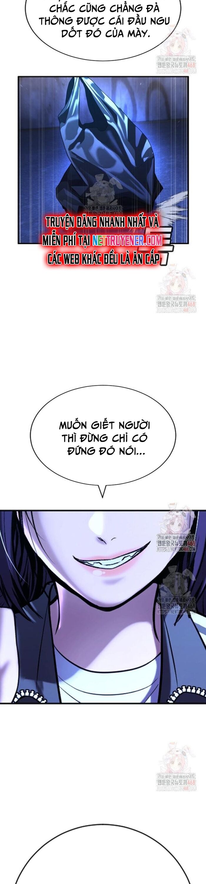 Goo Sera Chapter 29 - 64