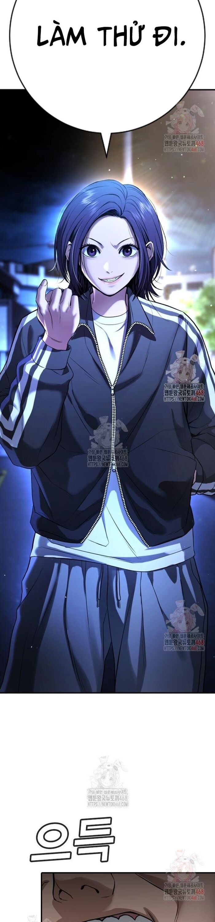 Goo Sera Chapter 29 - 65