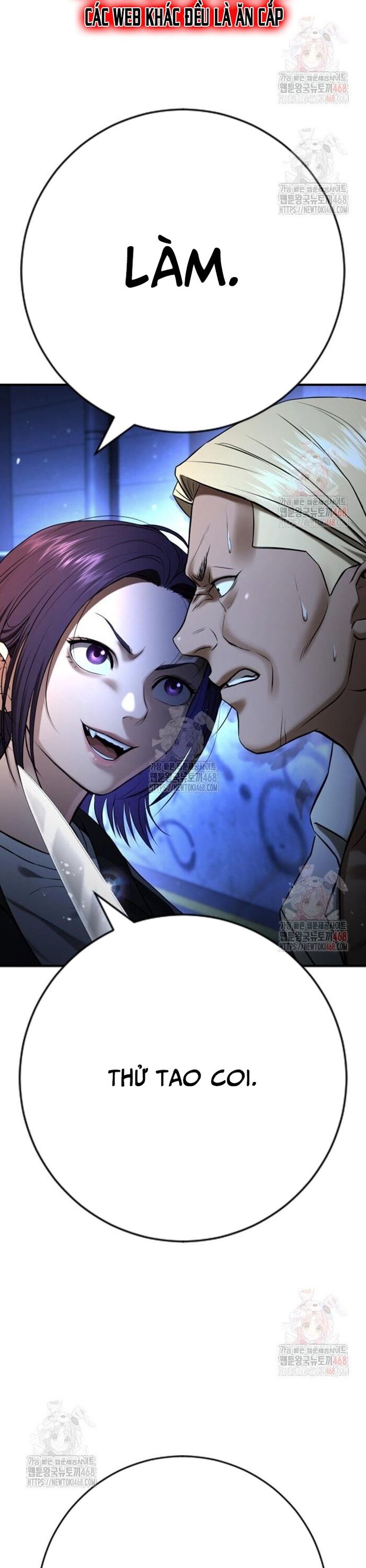 Goo Sera Chapter 29 - 68