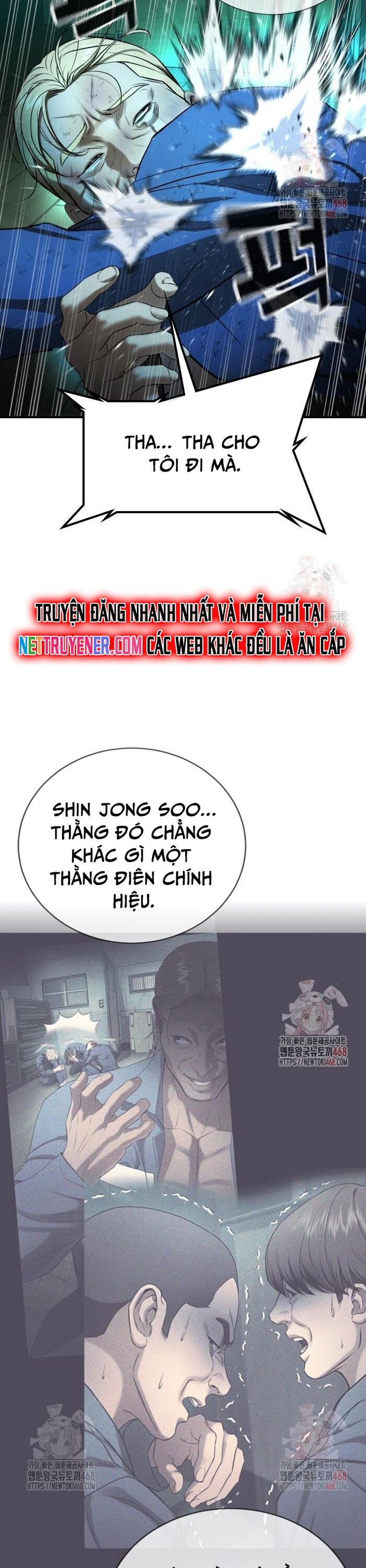 Goo Sera Chapter 29 - 8