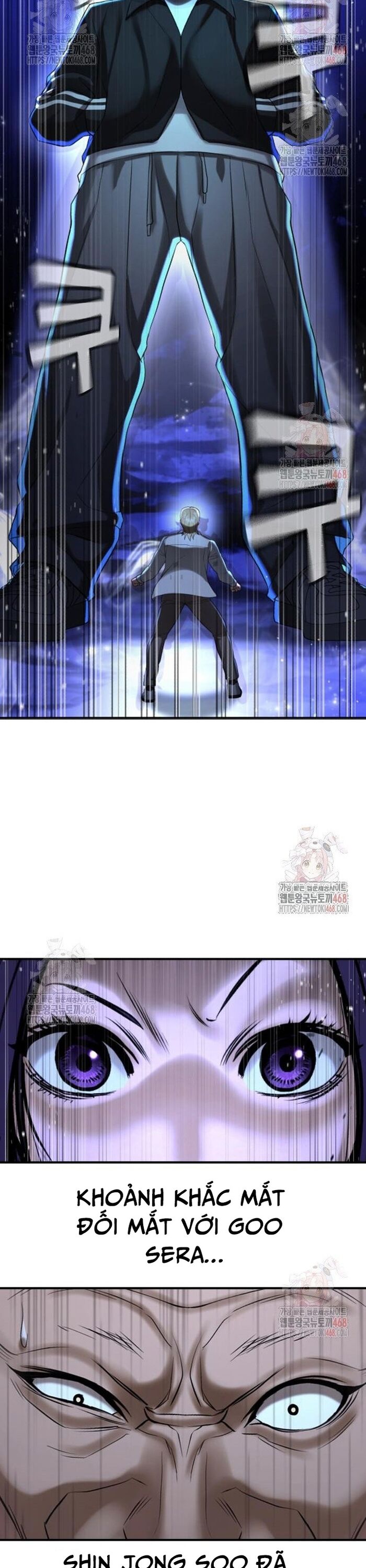 Goo Sera Chapter 29 - 71