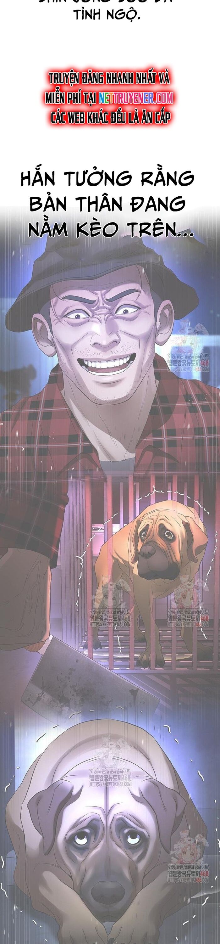 Goo Sera Chapter 29 - 72