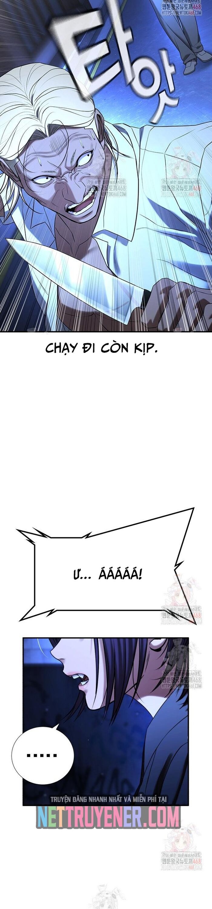 Goo Sera Chapter 29 - 74