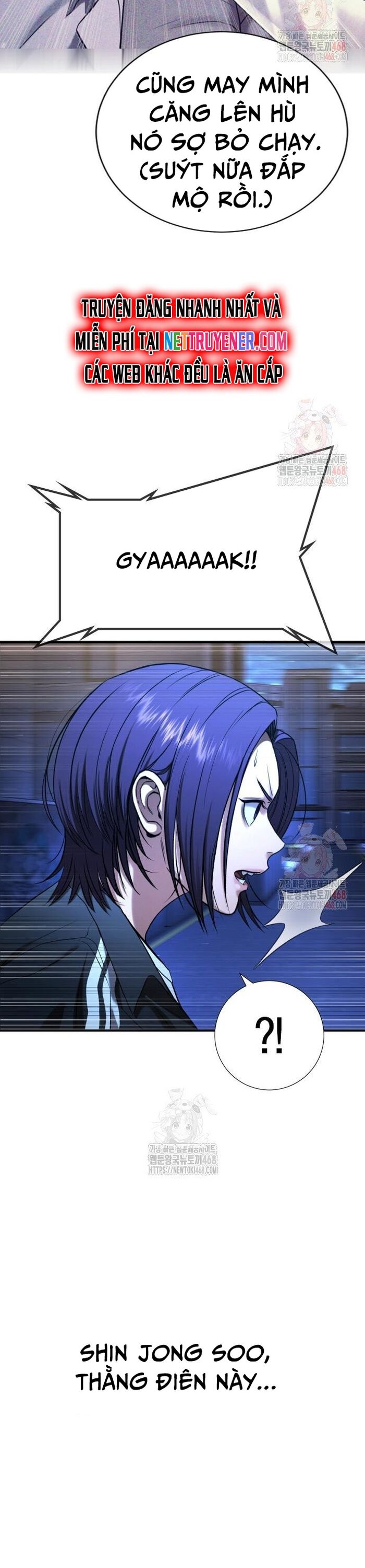 Goo Sera Chapter 29 - 76