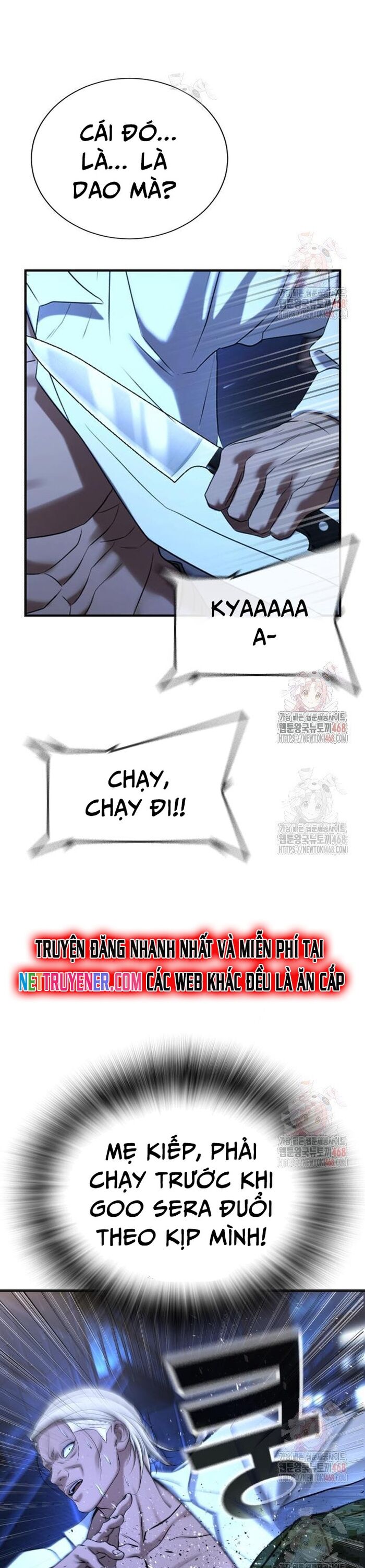 Goo Sera Chapter 29 - 78