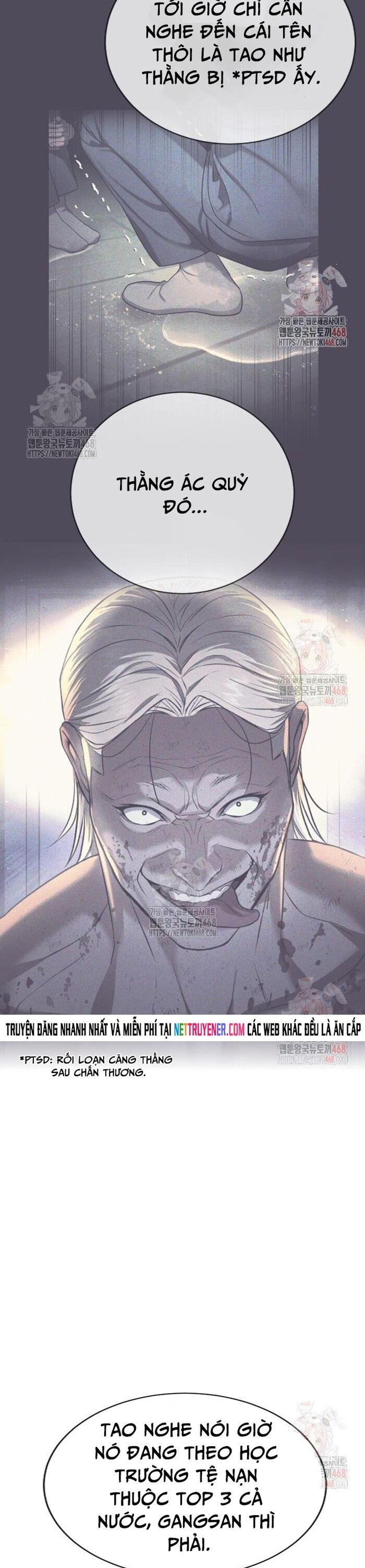 Goo Sera Chapter 29 - 9