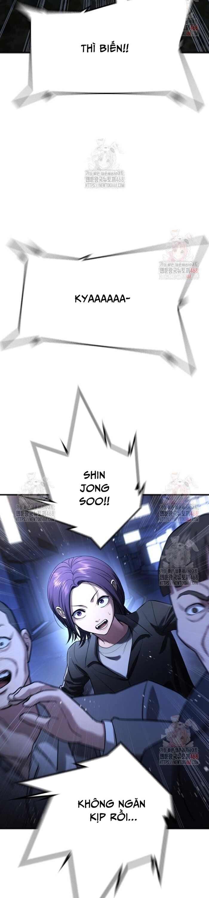 Goo Sera Chapter 29 - 81