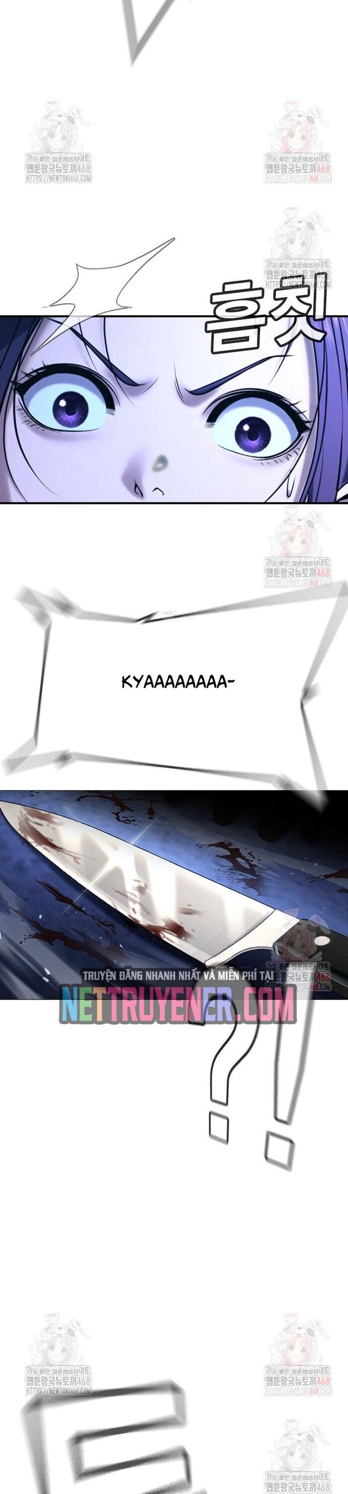 Goo Sera Chapter 29 - 82