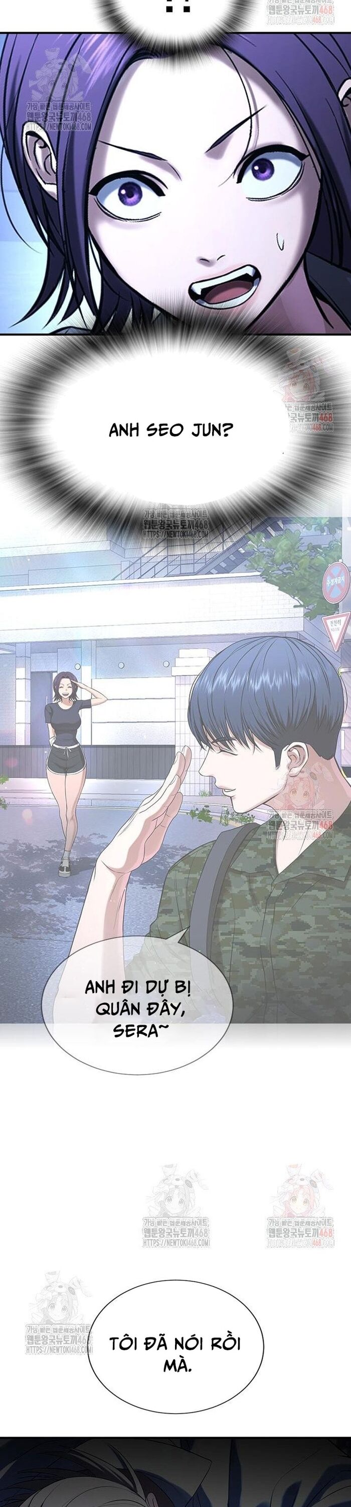 Goo Sera Chapter 29 - 84