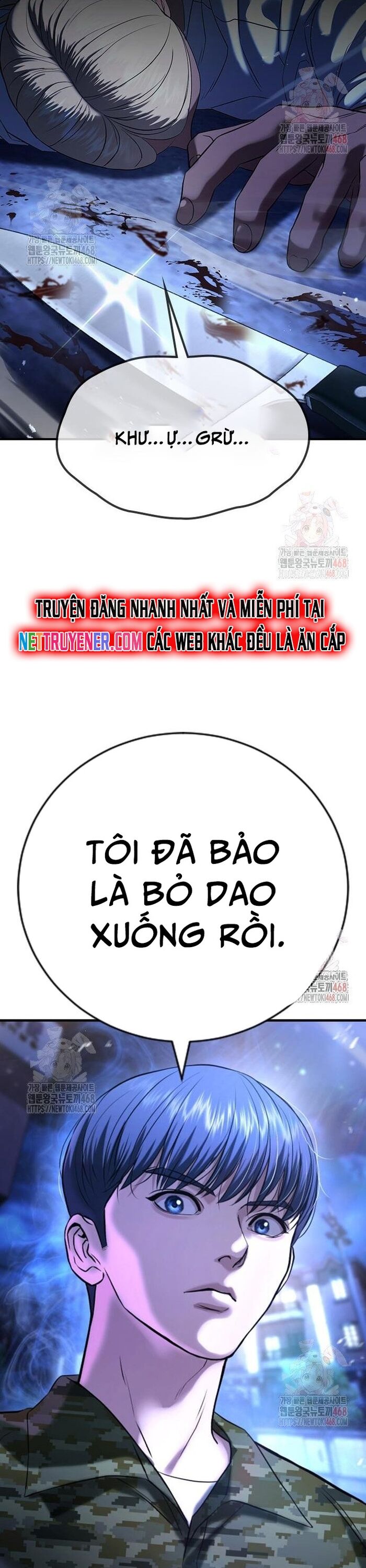 Goo Sera Chapter 29 - 85