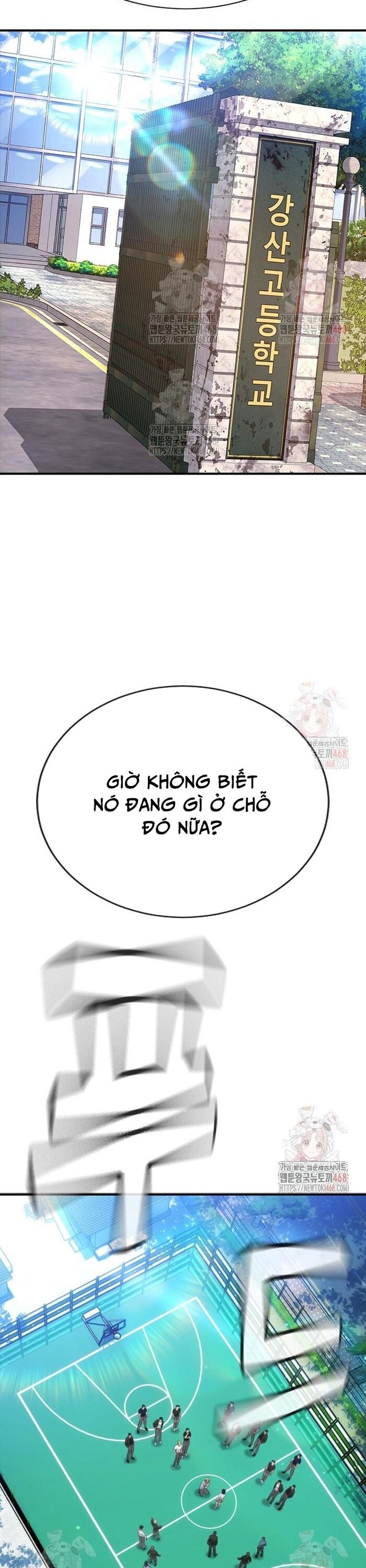 Goo Sera Chapter 29 - 10