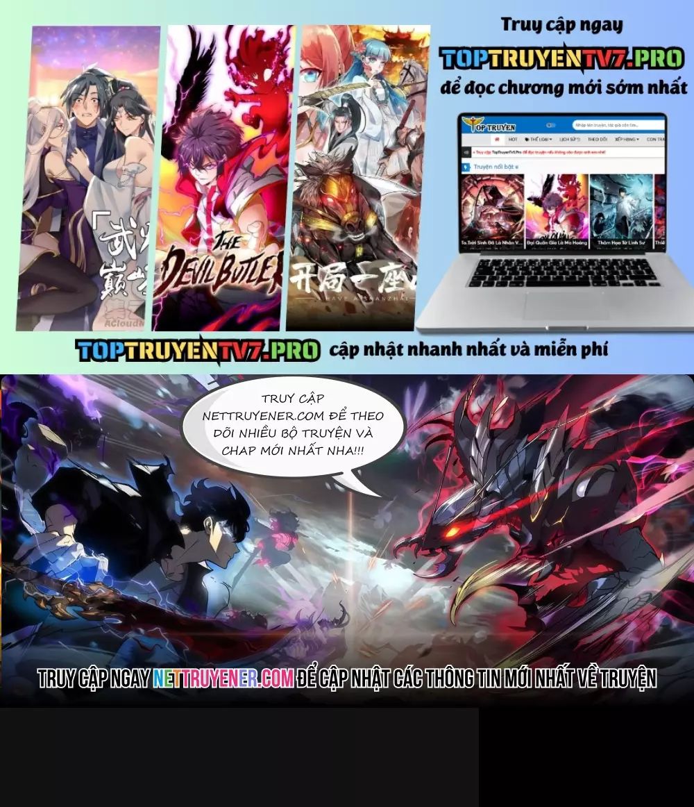 Goo Sera Chapter 30 - 2