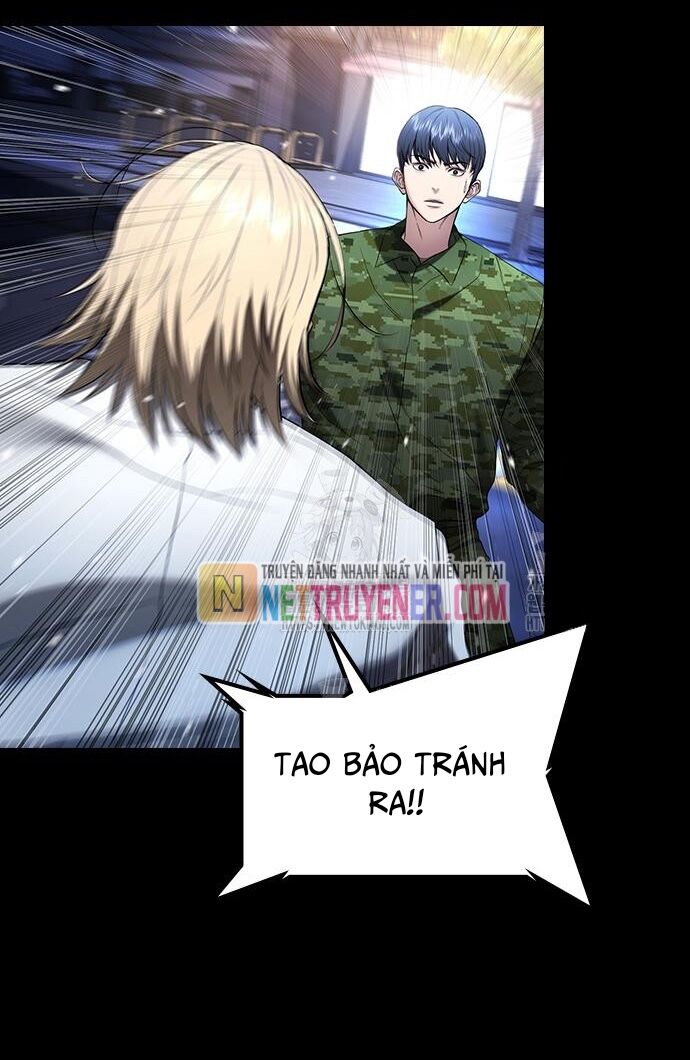 Goo Sera Chapter 30 - 11