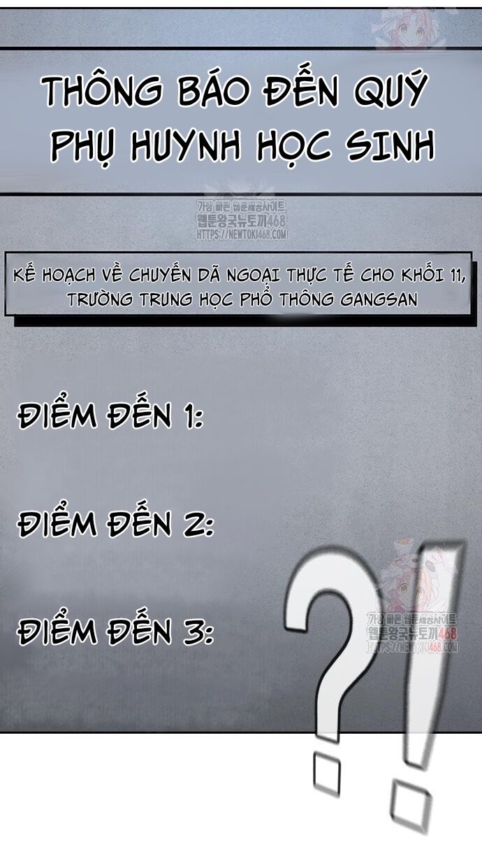 Goo Sera Chapter 30 - 101