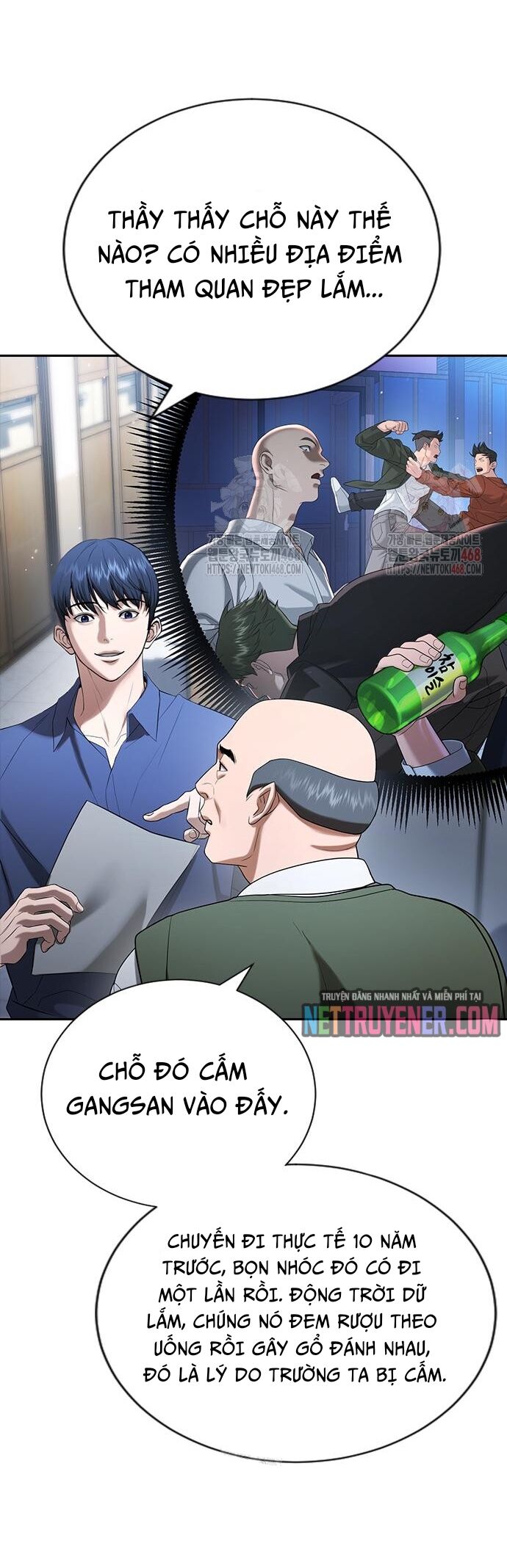 Goo Sera Chapter 30 - 103