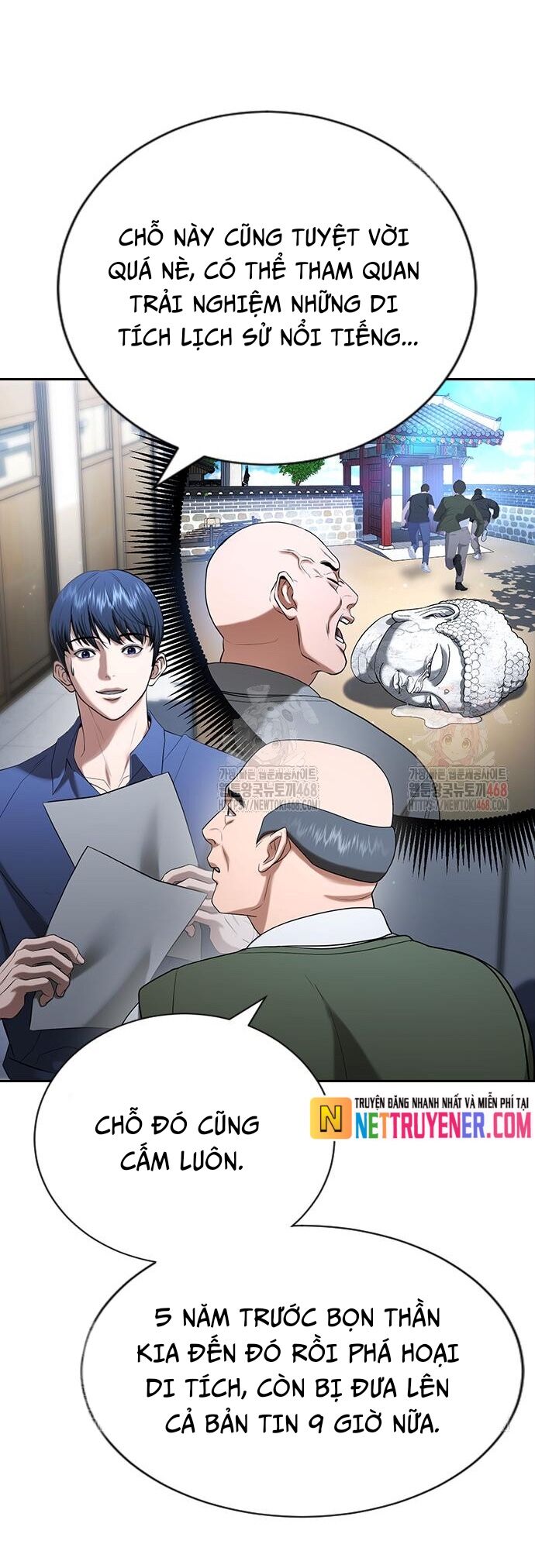 Goo Sera Chapter 30 - 104