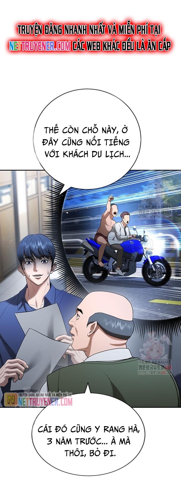 Goo Sera Chapter 30 - 105