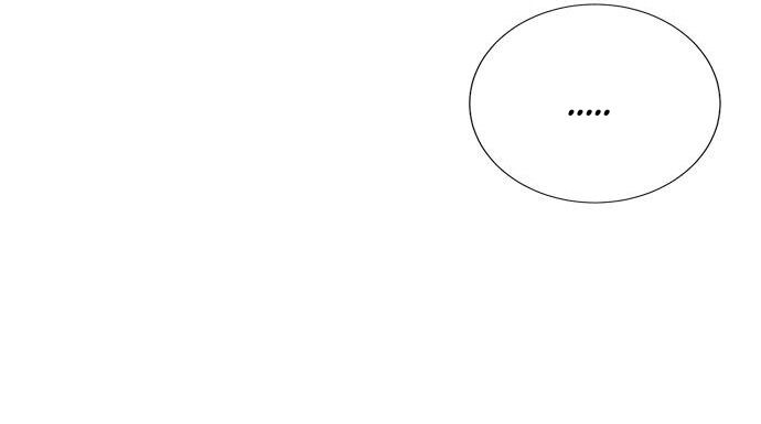 Goo Sera Chapter 30 - 106