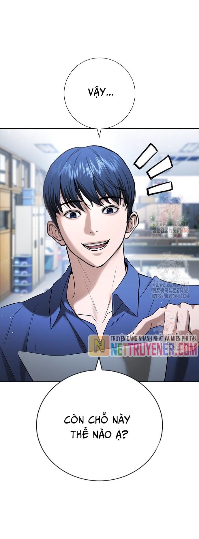 Goo Sera Chapter 30 - 107