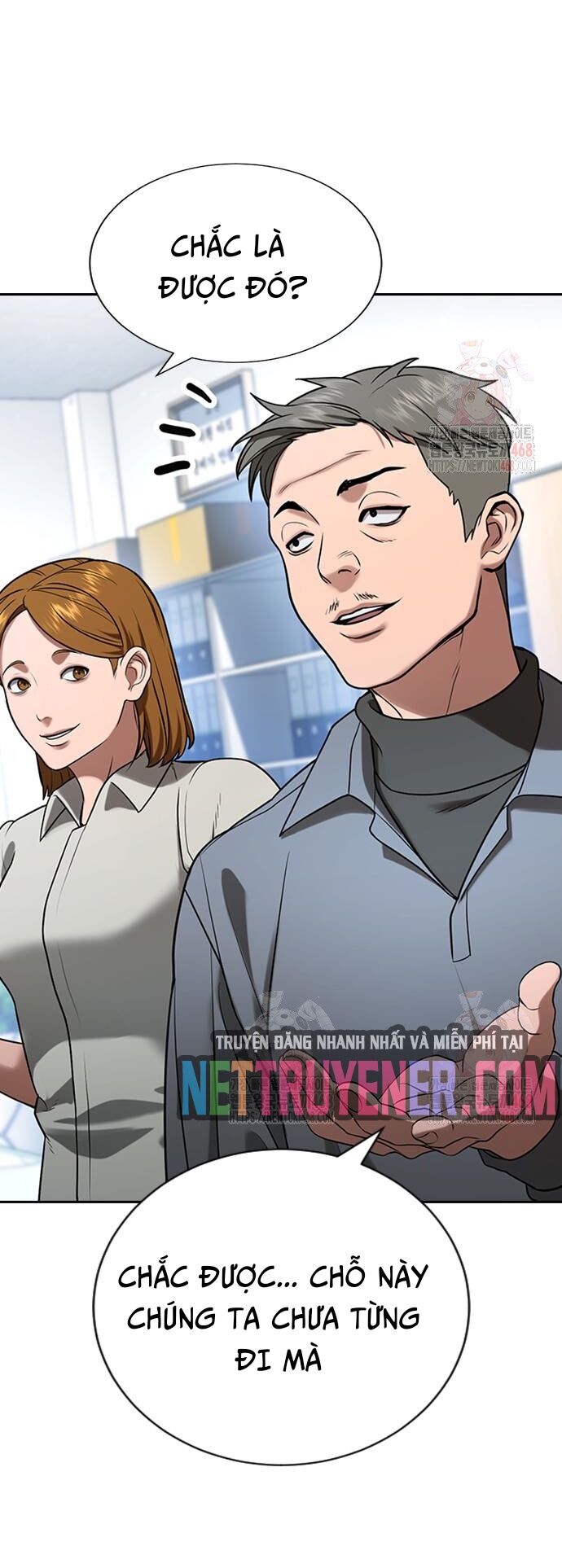 Goo Sera Chapter 30 - 108