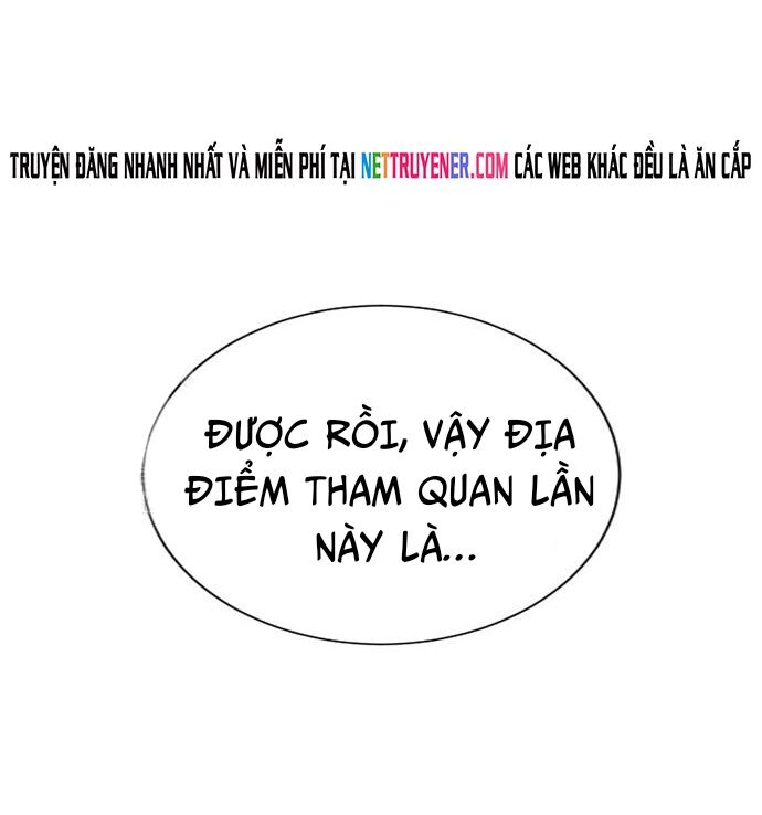 Goo Sera Chapter 30 - 109