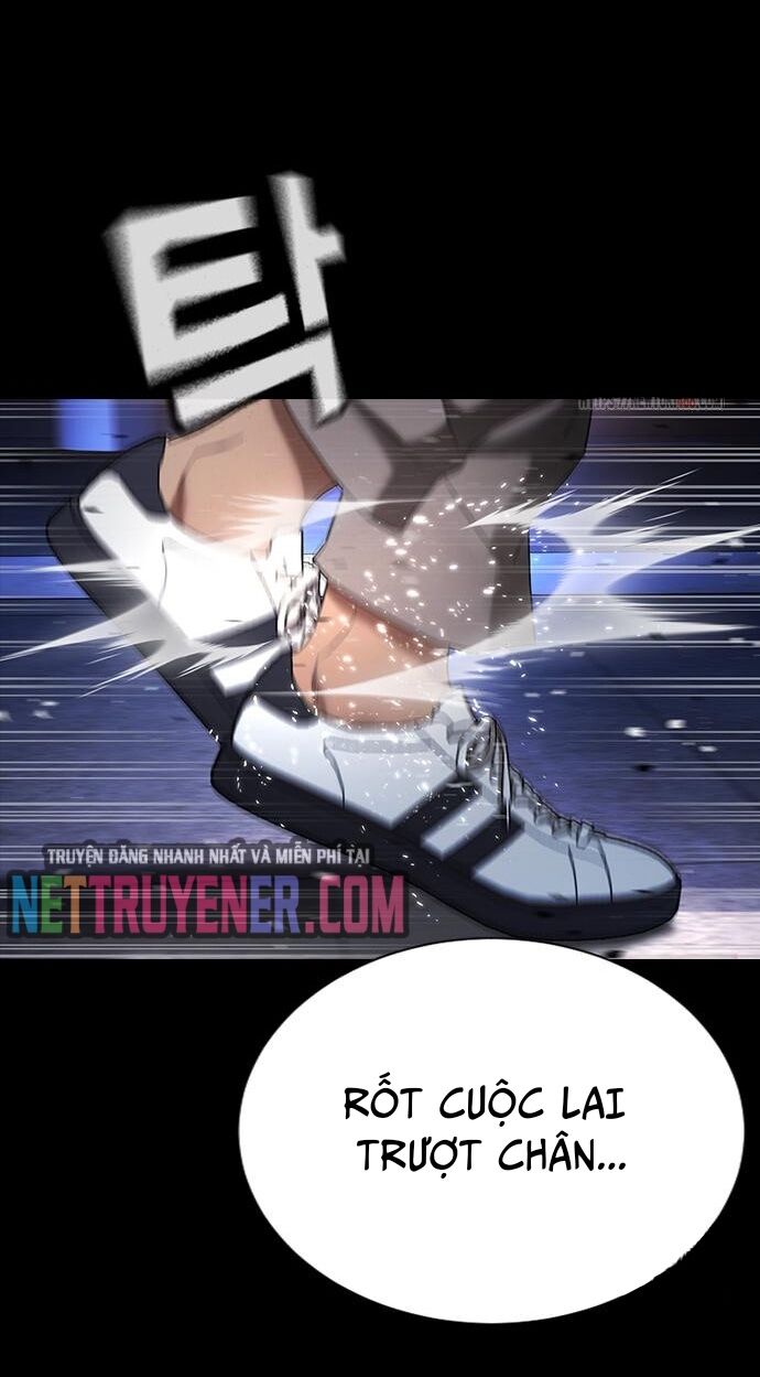 Goo Sera Chapter 30 - 12