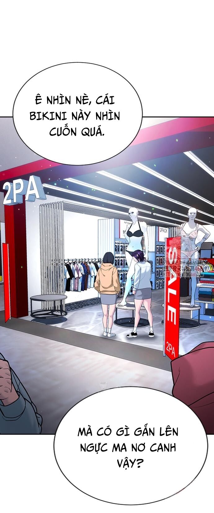 Goo Sera Chapter 30 - 111