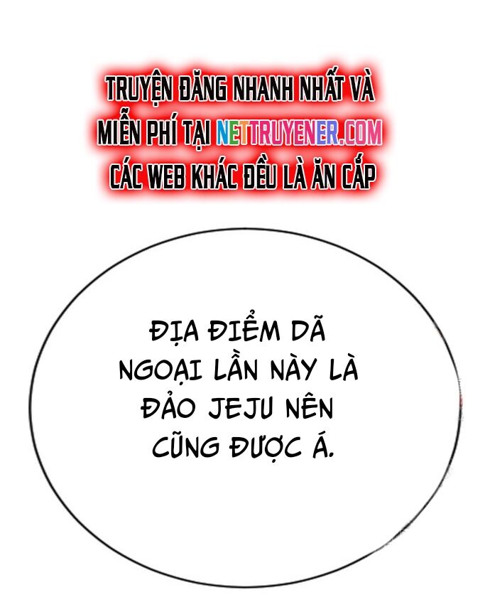 Goo Sera Chapter 30 - 113