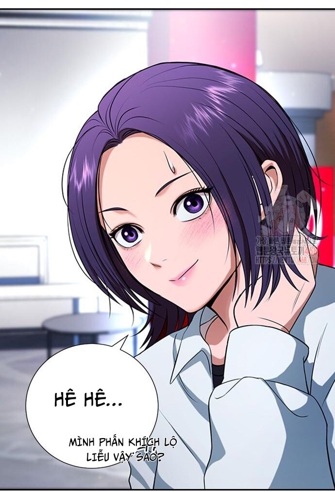 Goo Sera Chapter 30 - 114