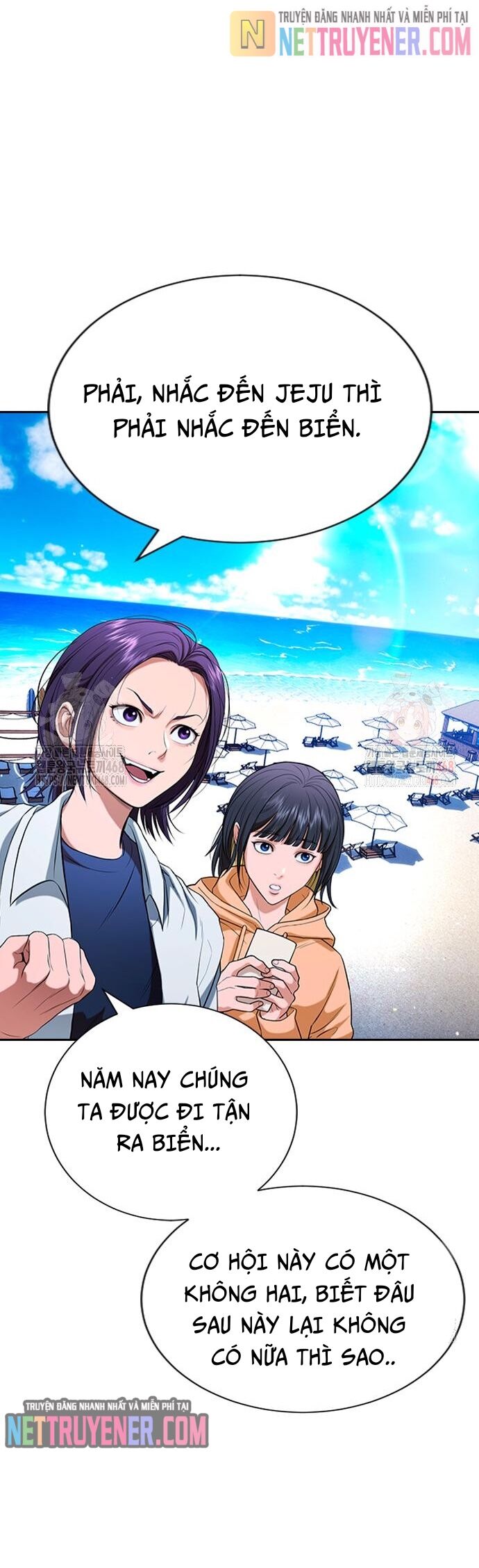 Goo Sera Chapter 30 - 115