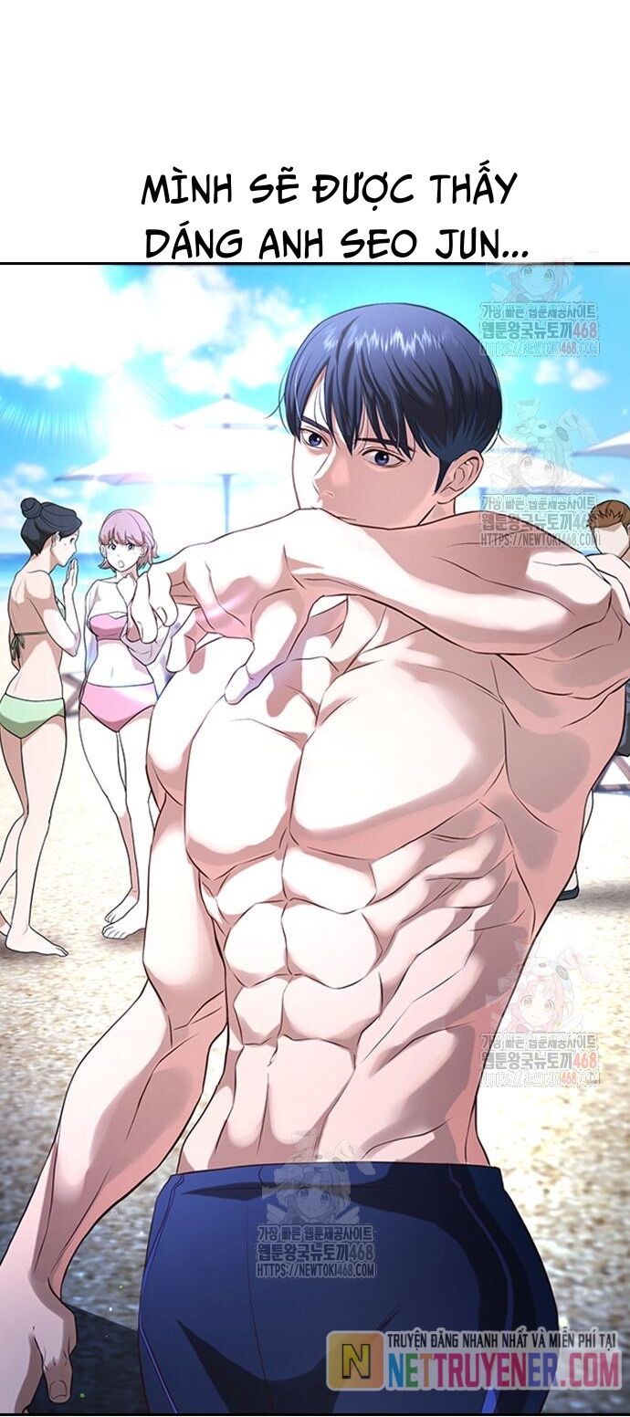 Goo Sera Chapter 30 - 120