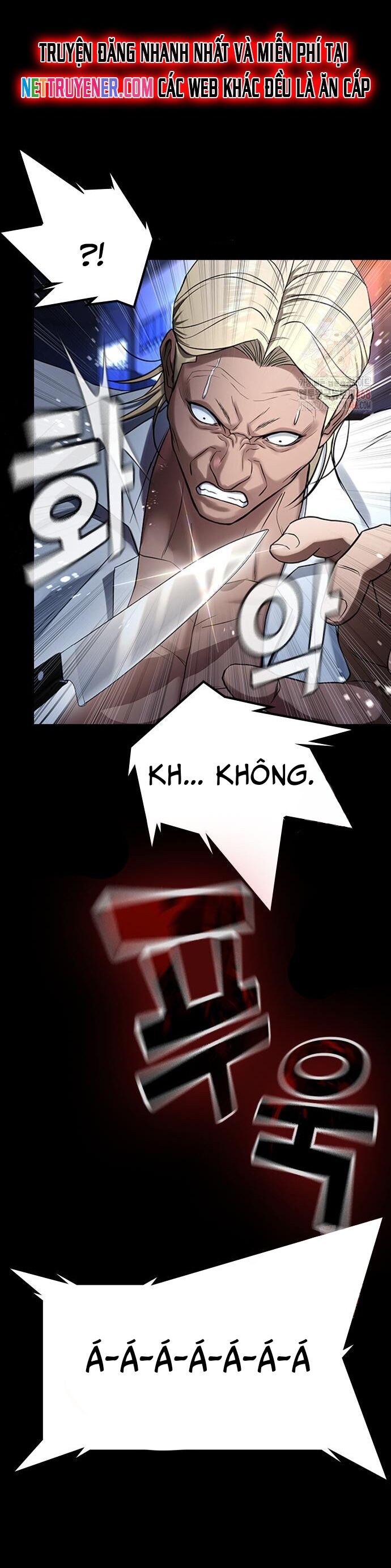 Goo Sera Chapter 30 - 13