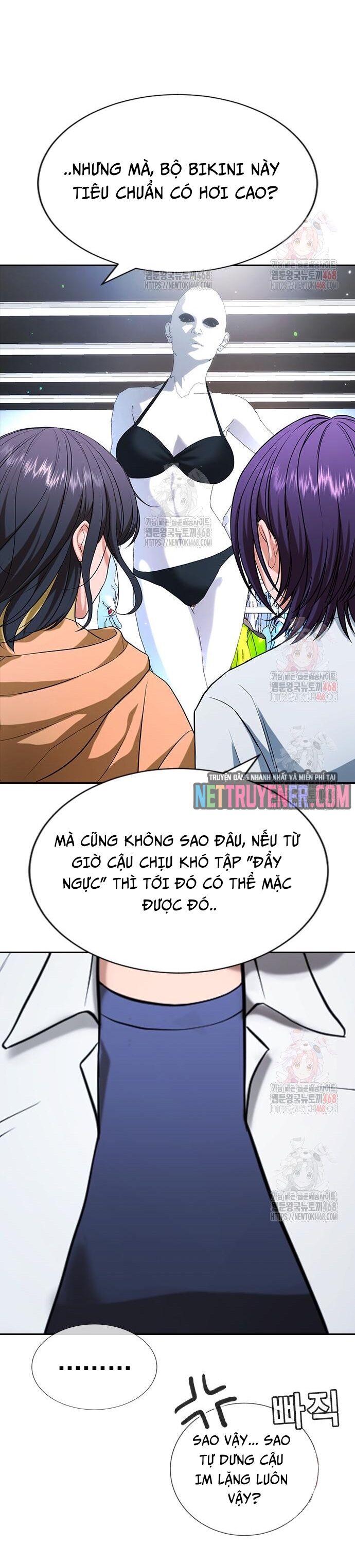 Goo Sera Chapter 30 - 123