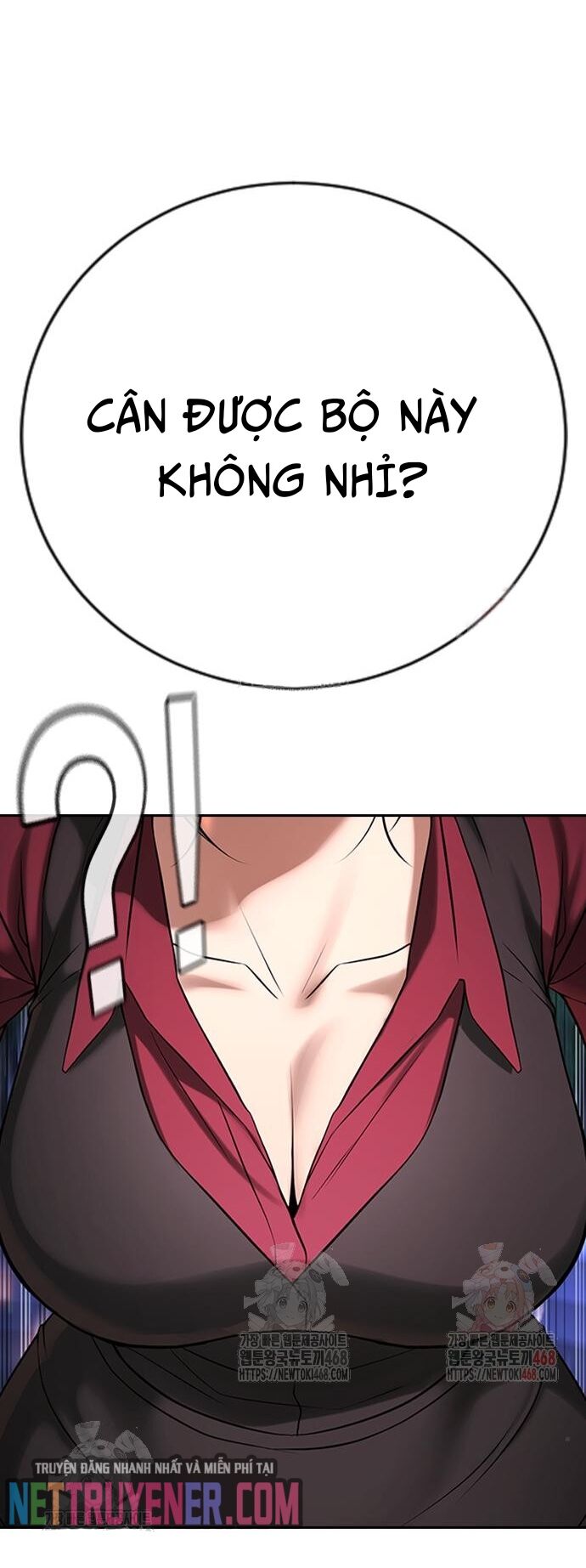 Goo Sera Chapter 30 - 127