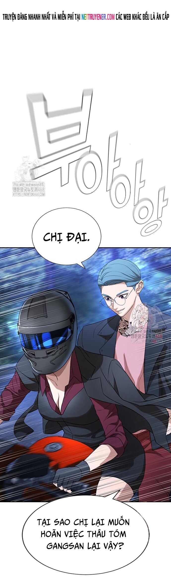 Goo Sera Chapter 30 - 128