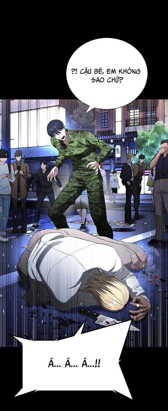 Goo Sera Chapter 30 - 14