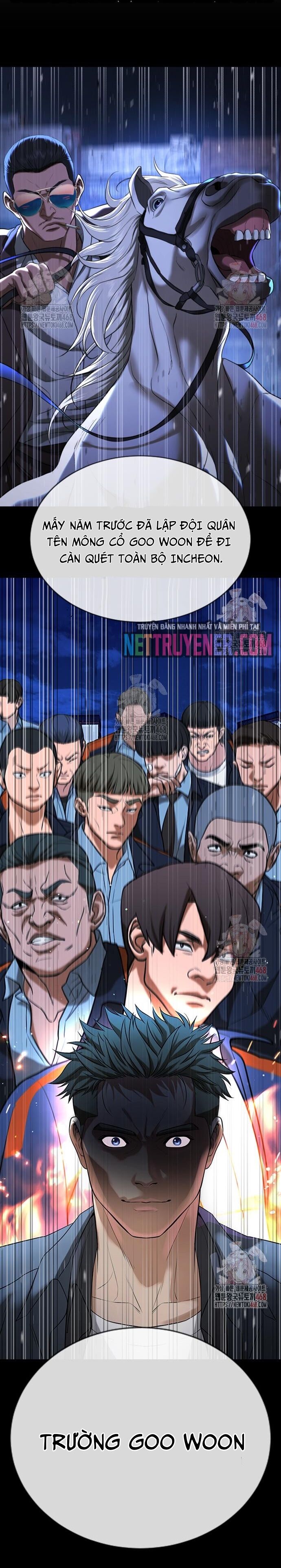 Goo Sera Chapter 30 - 133