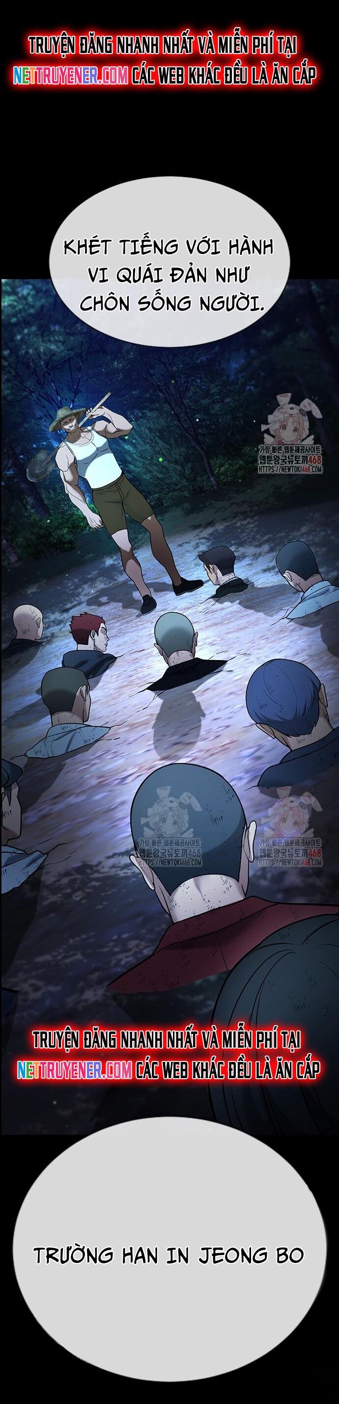 Goo Sera Chapter 30 - 134