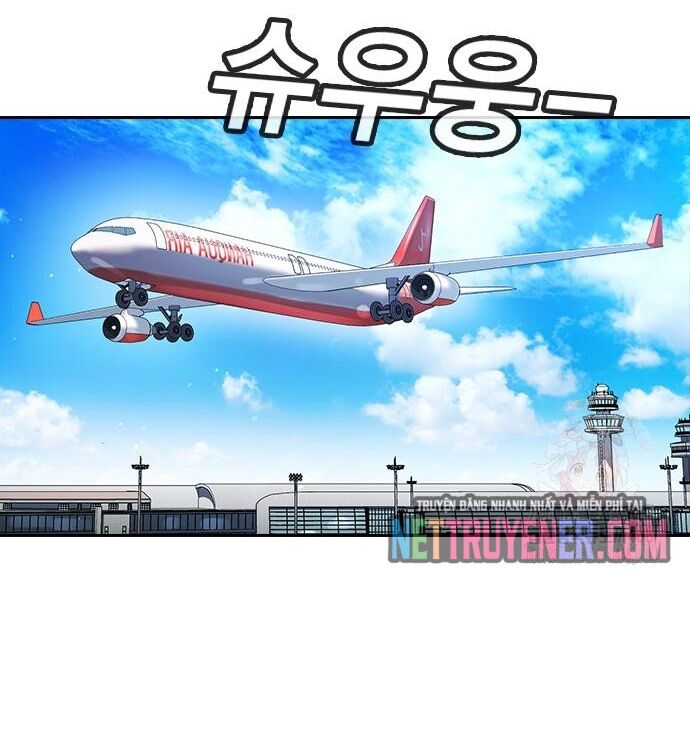 Goo Sera Chapter 30 - 139