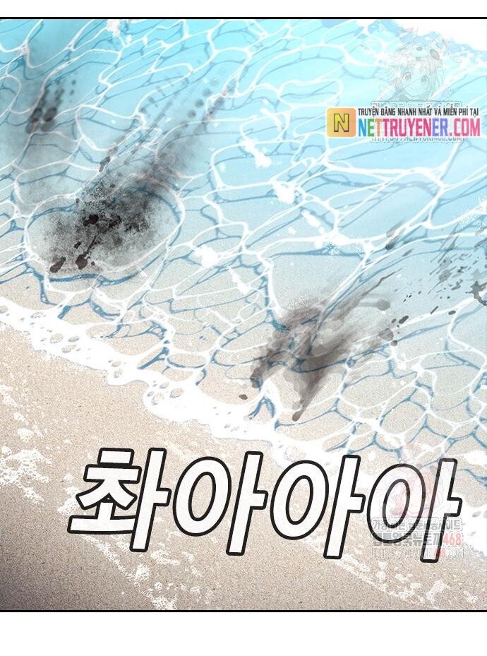 Goo Sera Chapter 30 - 141