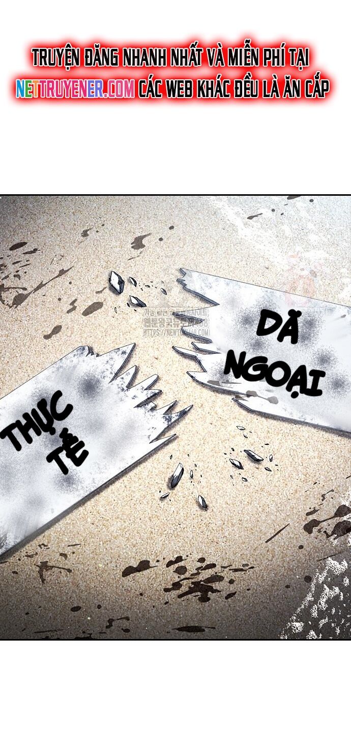 Goo Sera Chapter 30 - 142