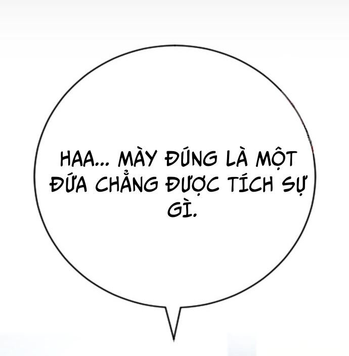 Goo Sera Chapter 30 - 16