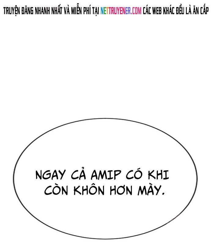 Goo Sera Chapter 30 - 18