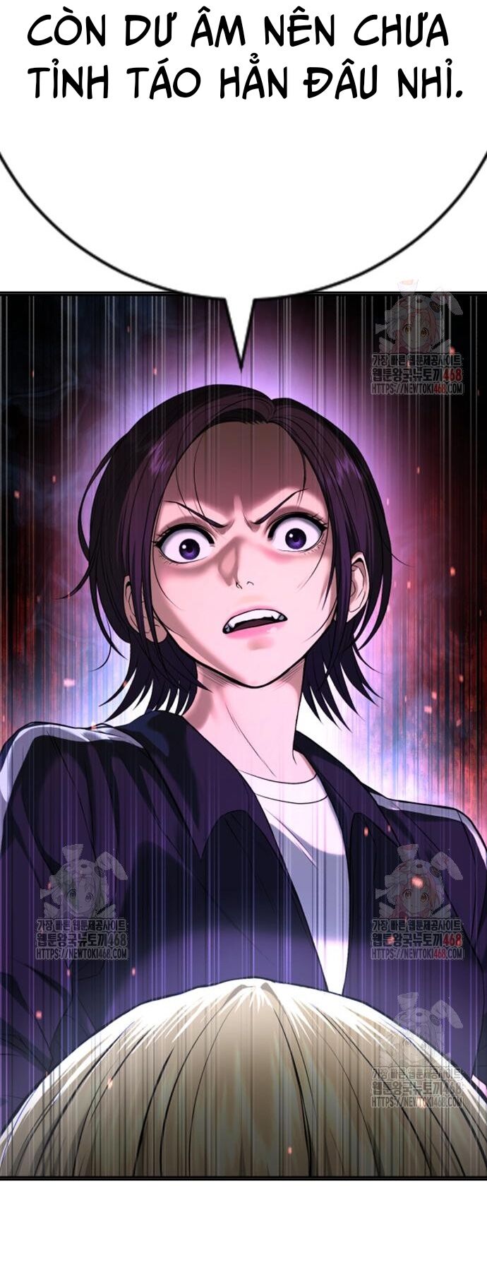 Goo Sera Chapter 30 - 27