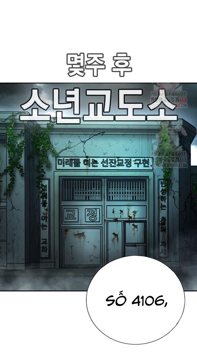 Goo Sera Chapter 30 - 31