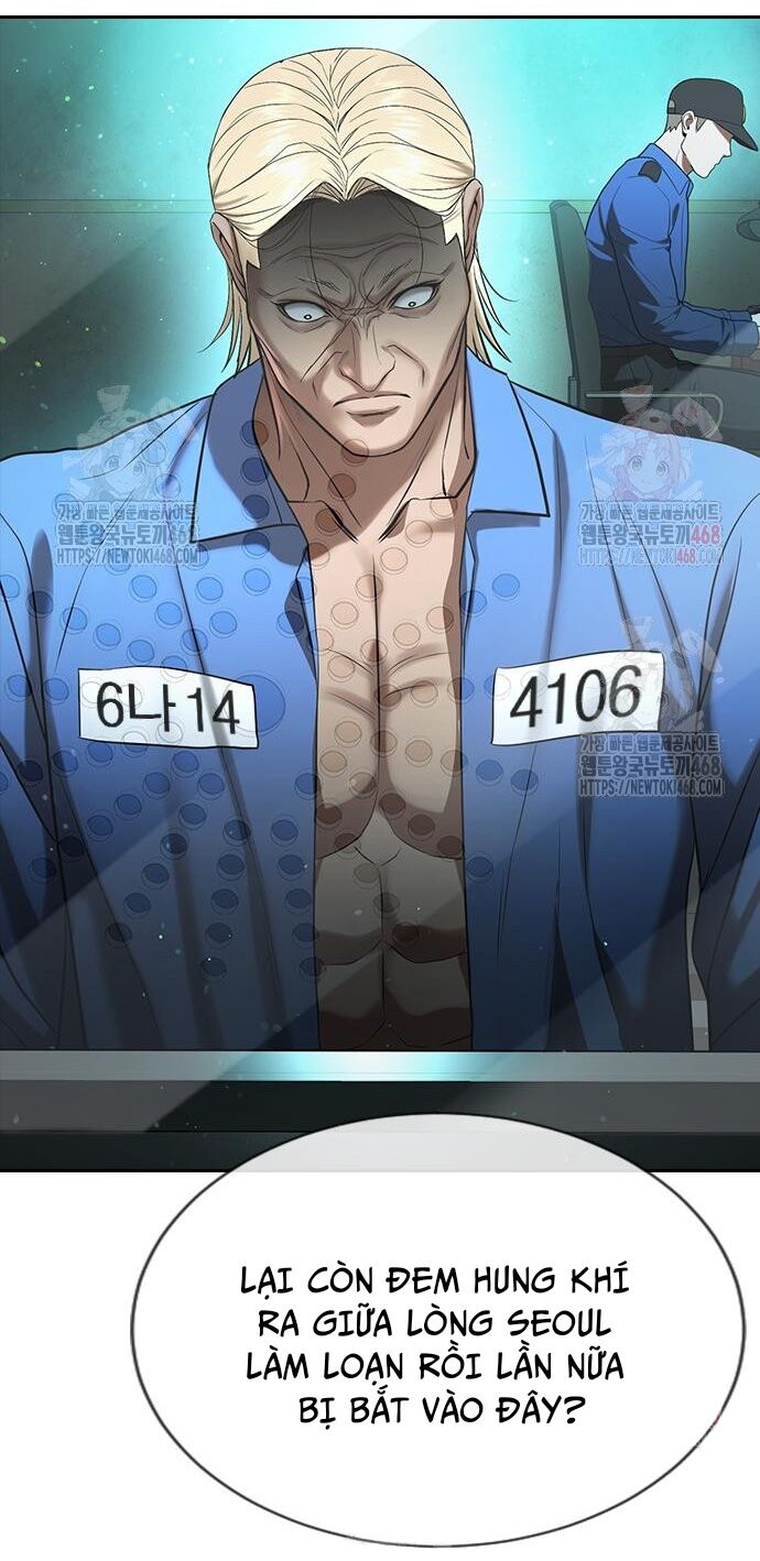 Goo Sera Chapter 30 - 34